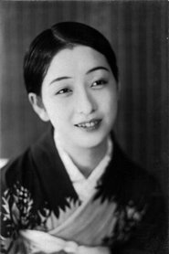 Toshiko Iizuka portrait