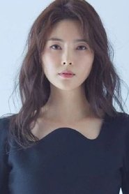 Jo Yeon-hee portrait