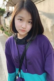 Li Haofang portrait