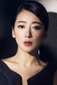 Chen Zihan portrait