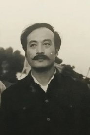 Wang Hongsheng portrait