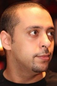 Tamer Ibrahim portrait