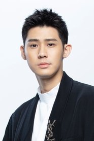 Dino Lee portrait