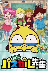 Movie Picture