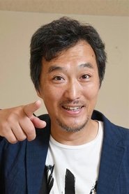 Gitan Ohtsuru portrait