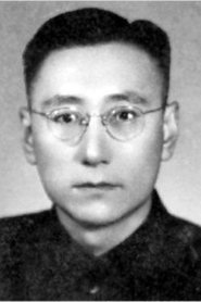 Chen Xihe portrait