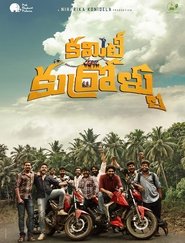 Movie Picture