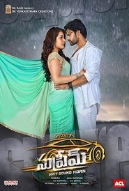 Movie Picture