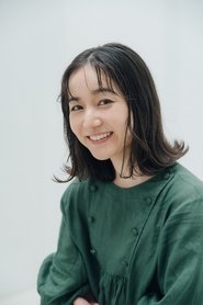 Mizuho Misato portrait