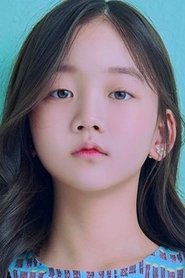 Lee Ye-seo portrait