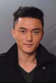 Ming Yeung