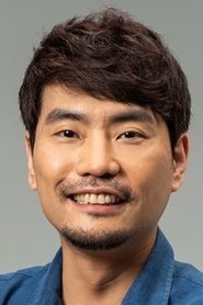 Park Jong-geun portrait