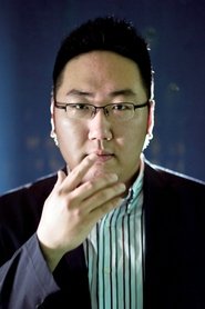 Kwon Hyeok-jae portrait