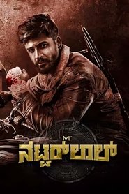 Movie Picture