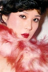 Bang Hee portrait