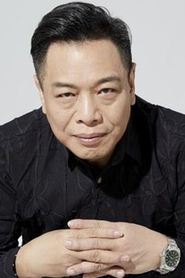 Lee Kin-Yan portrait