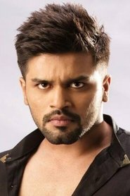 Pradeep portrait