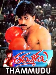 Movie Picture