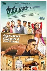 Movie Picture