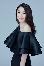 Lina Chen portrait