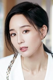 Janine Chang portrait