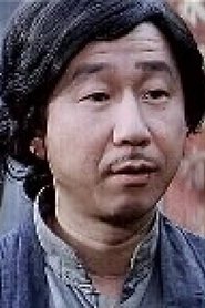 Wong Deng-Wo portrait