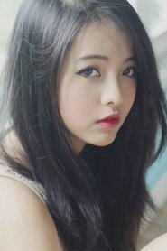 Yu Dương portrait