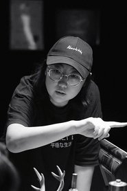 Xiao Luxi portrait
