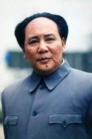 Gu Yue portrait