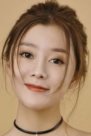 Zhao Shanshan portrait