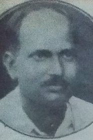 Nripen Pal portrait
