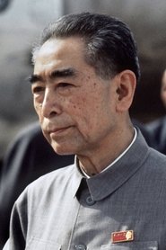 Zhou Enlai portrait