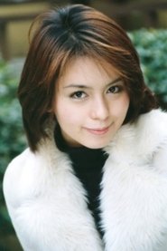 Yurika Asada portrait