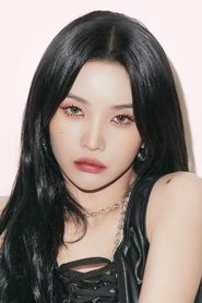 Jeon So-yeon portrait
