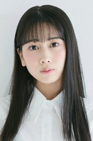 Kokona Nonaka portrait