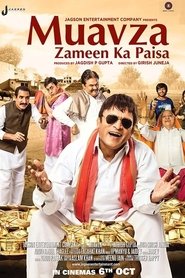 Movie Picture