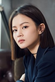 Lee Hi portrait