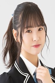 Hongo Yuzuha portrait