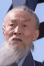 Ji Dong portrait
