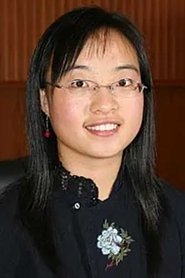 Wei Minzhi portrait