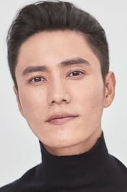 Chen Kun portrait