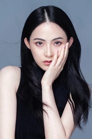 Shen Zhiyi portrait