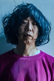 Shintaro Sakamoto portrait
