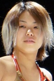 Kaho Kobayashi portrait