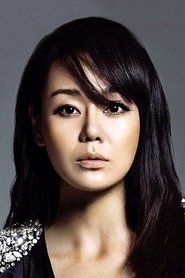 Yunjin Kim portrait
