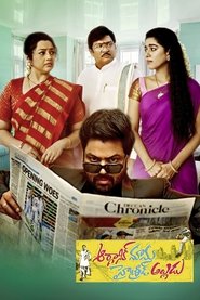 Movie Picture