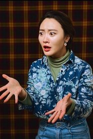 Qun Chi portrait