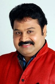 Shibu Laban portrait