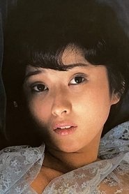 Kana Inoue portrait