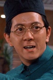 Billy Ching Sau-Yat portrait